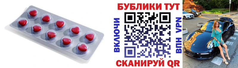 Купить  Маркс  Ecstasy DUBAI 