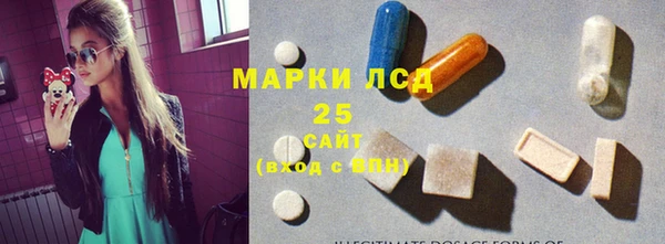 альфа пвп VHQ Дмитров