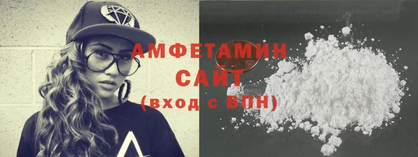 хмурый Дмитровск