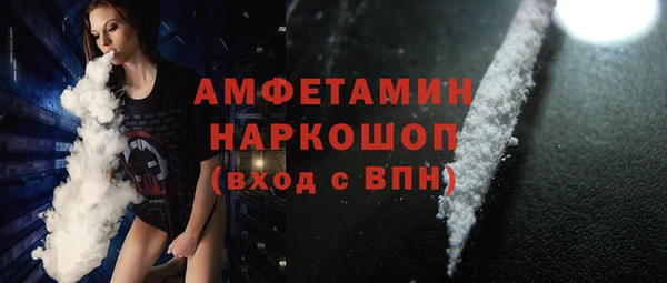 а пвп мука Дмитриев