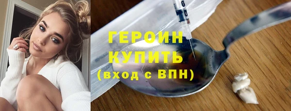 хмурый Дмитровск