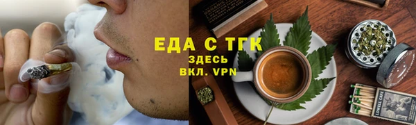 а пвп мука Дмитриев