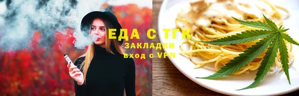 а пвп мука Дмитриев