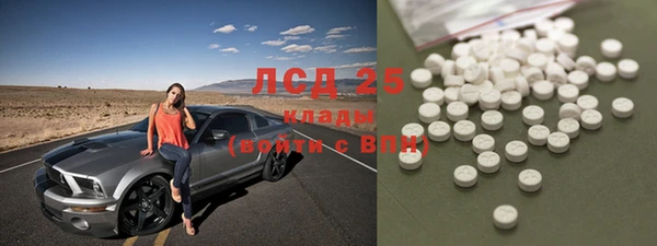 а пвп мука Дмитриев