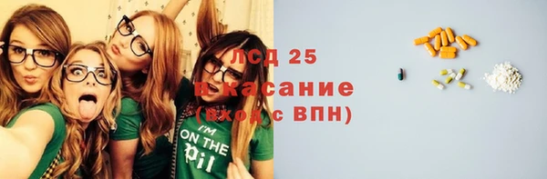 а пвп мука Дмитриев