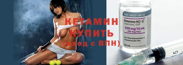 а пвп мука Дмитриев