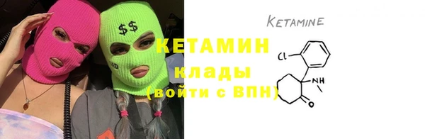 хмурый Дмитровск