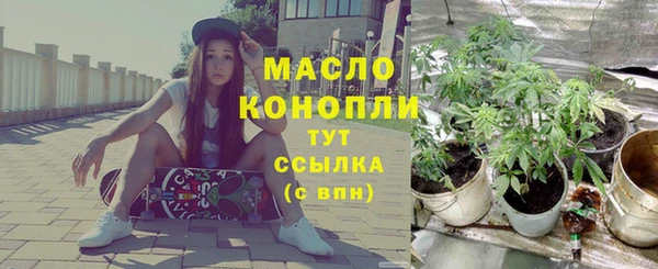 а пвп мука Дмитриев