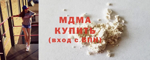а пвп мука Дмитриев