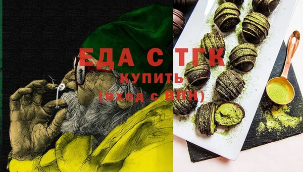 а пвп мука Дмитриев