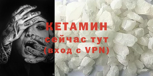 а пвп мука Дмитриев