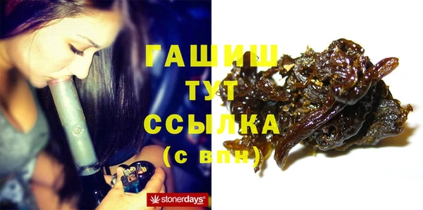 а пвп мука Дмитриев