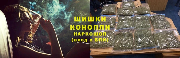 альфа пвп VHQ Дмитров