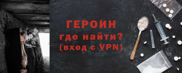 хмурый Дмитровск