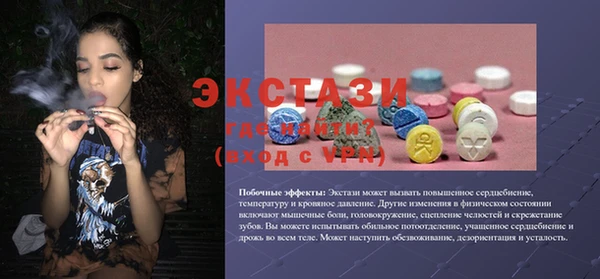 а пвп мука Дмитриев