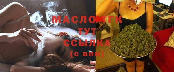 а пвп мука Дмитриев