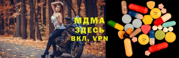 а пвп мука Дмитриев