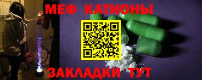 экстази Апшеронск