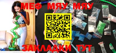 МДМА Апрелевка