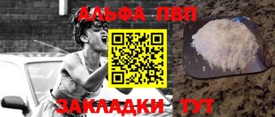 ECSTASY Тверь