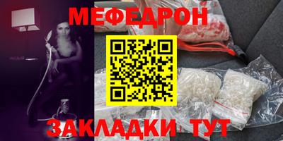 МДМА Апрелевка