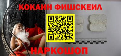 ECSTASY Тверь