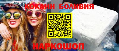 экстази Апшеронск