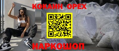 МДМА Тара