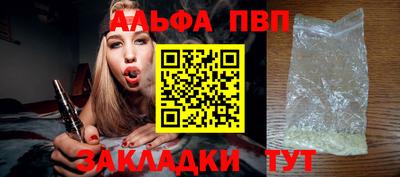 МДМА Тара