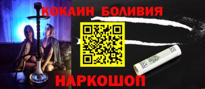 ГАЛЛЮЦИНОГЕННЫЕ ГРИБЫ Татарск
