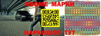 ГАЛЛЮЦИНОГЕННЫЕ ГРИБЫ Татарск
