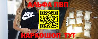 ГАЛЛЮЦИНОГЕННЫЕ ГРИБЫ Татарск