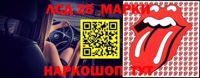 МДМА Апрелевка