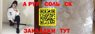 ECSTASY Тверь