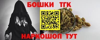 ГАЛЛЮЦИНОГЕННЫЕ ГРИБЫ Татарск
