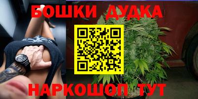 МДМА Тара