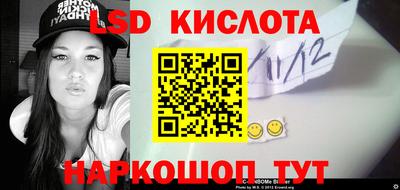 МДМА Апрелевка