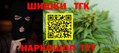 МДМА Апрелевка