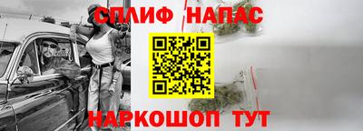 экстази Апшеронск