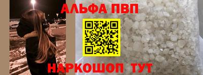 ГАЛЛЮЦИНОГЕННЫЕ ГРИБЫ Татарск