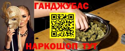 МДМА Тара