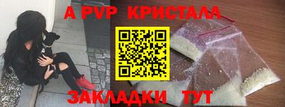 ECSTASY Тверь