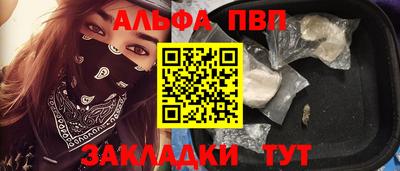 МДМА Тара