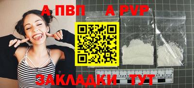 ECSTASY Тверь