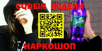 экстази Апшеронск