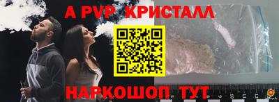 МДМА Тара