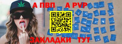ECSTASY Тверь