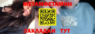 МДМА Тара