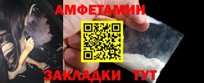 МДМА Апрелевка