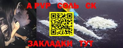 ECSTASY Тверь